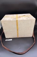 Aerial Surveillance Camera Box 