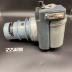 Aerial Surveillance Camera
