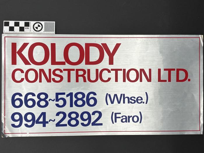 Decal