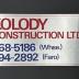 Decal